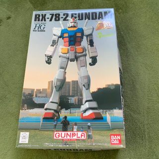 バンダイ(BANDAI)のHG RX-78-2ガンダム Ver.30th(模型/プラモデル)