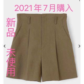 マウジー(moussy)の【新品55%OFF】MOUSSY HIGH WAIST TUCK SHORTS(ショートパンツ)