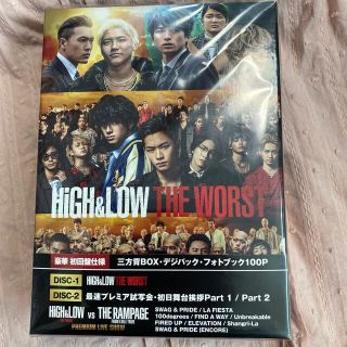 エグザイル トライブ(EXILE TRIBE)のHiGH＆LOW　THE　WORST 初回（豪華盤） Blu-ray (日本映画)