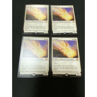 マジックザギャザリング(マジック：ザ・ギャザリング)のmtg 孤独 英語版 2枚(シングルカード)