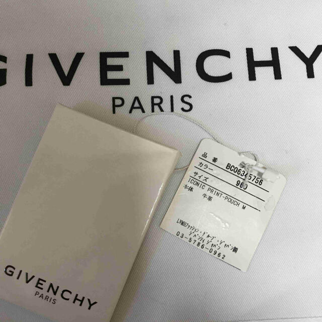 正規 Givenchy ジバンシィ かすみ草 PVC レザー クラッチ バッグ 6