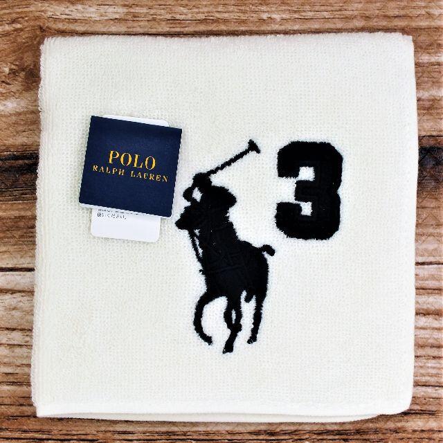 POLO RALPH LAUREN(ポロラルフローレン)の正規品ラルフローレン【パイルハンカチ★ビックポニー】25㎝未使用1,700円白 レディースのファッション小物(ハンカチ)の商品写真