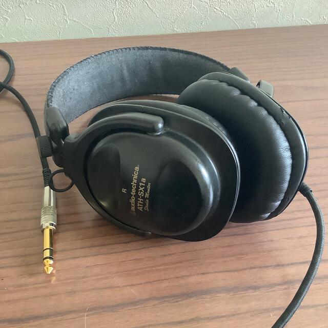 audio technica ATH-SX1a 1