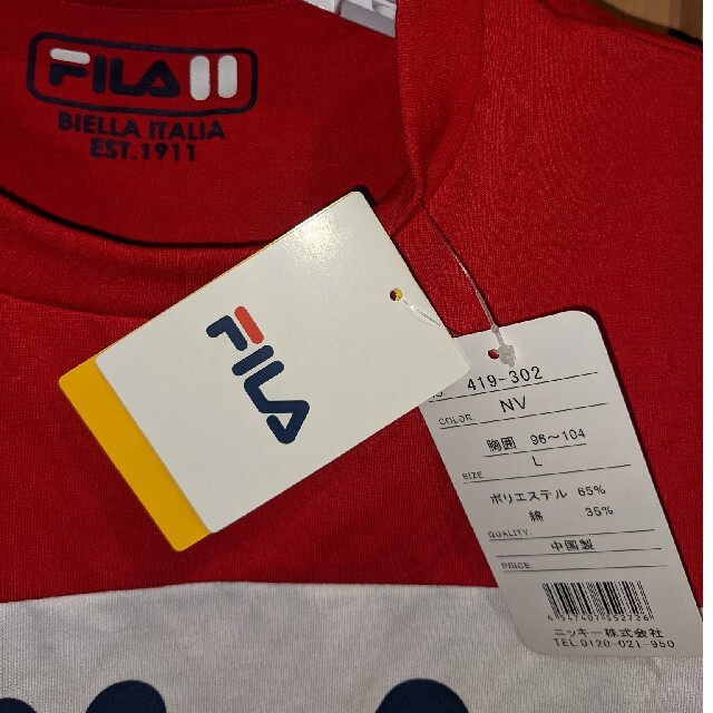 FILA(フィラ)のオシャレのTシャツフィラなります メンズのトップス(Tシャツ/カットソー(半袖/袖なし))の商品写真