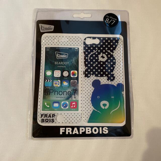 フラボア(FRAPBOIS)のiPhone8/7用プロテクター(保護フィルム)