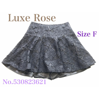 リュクスローズ(Luxe Rose)の【歩惟様専用】黒レースショートパンツ・Aラインジャンパースカート(ショートパンツ)