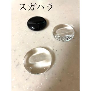 スガハラ(Sghr)のスガハラガラス　Sghr ガラス　箸置き　丸(食器)