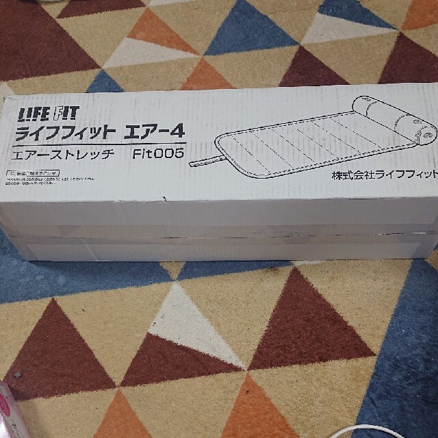 値下げセール ひろちゃん様専用 マッサージ機