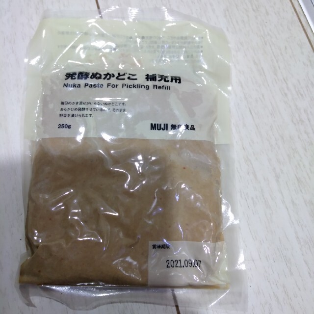 MUJI (無印良品)(ムジルシリョウヒン)の無印良品　発酵ぬかどこ　補充用 食品/飲料/酒の加工食品(漬物)の商品写真