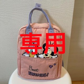 ザラキッズ(ZARA KIDS)のあみみ様専用　　　　ZARA Baby Disney リュック　(リュックサック)