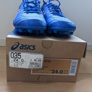 アシックス(asics)のアシックス サッカースパイク DS LIGHT JR GS (シューズ)