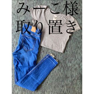 ザラ(ZARA)のZARA スキニーデニム 36 ＆ グレー無地Tシャツセット(スキニーパンツ)