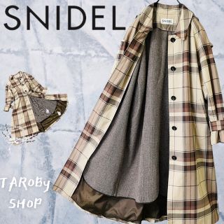 スナイデル(SNIDEL)のsnidel スナイデル　トレンチコート　チェック　サイズ1 ライナー付き(トレンチコート)