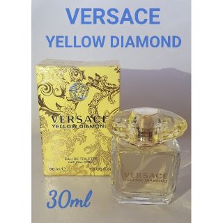 ヴェルサーチ(VERSACE)のヴェルサーチ　イエローダイヤモンド　30ml(香水(女性用))