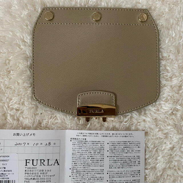 Furla(フルラ)のフルラ　メトロポリスフラップ　新品未使用 レディースのバッグ(ショルダーバッグ)の商品写真