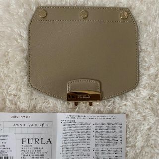 フルラ(Furla)のフルラ　メトロポリスフラップ　新品未使用(ショルダーバッグ)