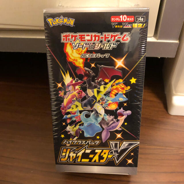 ポケモン(ポケモン)のシャイニースターＶ　1BOX シュリンク付 新品未開封　ポケモンカード エンタメ/ホビーのトレーディングカード(Box/デッキ/パック)の商品写真