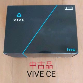 ハリウッドトレーディングカンパニー(HTC)のもも様　HTC VIVE CE & デラックスオーディオストラップ(家庭用ゲーム機本体)