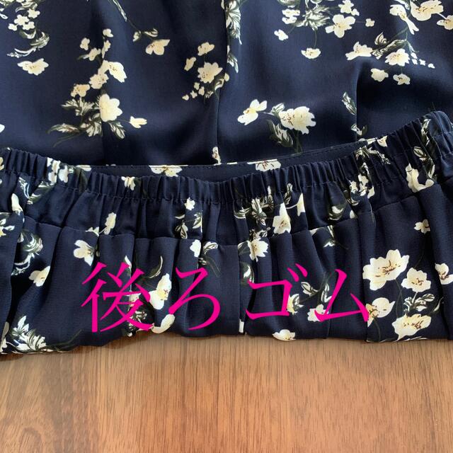 美品ロペピクニック スカート風花柄フリルガウチョパンツ スカーチョ ネイビー M