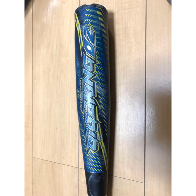mizuno ビヨンドマックス ギガキング02 1CJBR155583 mizuno ビヨンドマックス ギガキング02 1CJBR155583