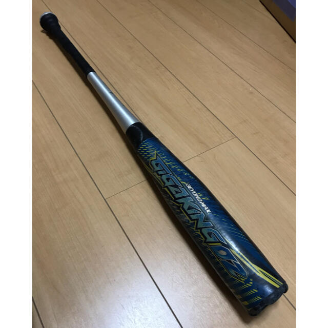 mizuno ビヨンドマックス ギガキング02 1CJBR155583