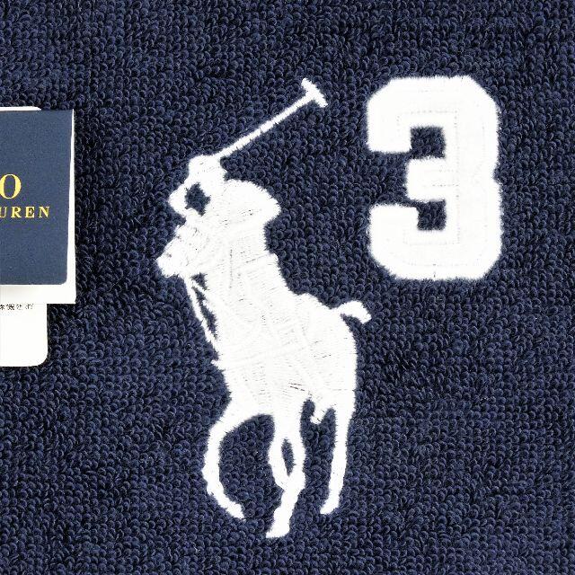 POLO RALPH LAUREN(ポロラルフローレン)の正規品ラルフローレン【パイルハンカチ★ビックポニー】25㎝未使用1,700円紺白 レディースのファッション小物(ハンカチ)の商品写真