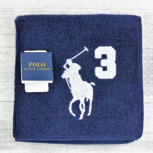 POLO RALPH LAUREN(ポロラルフローレン)の正規品ラルフローレン【パイルハンカチ★ビックポニー】25㎝未使用1,700円紺白 レディースのファッション小物(ハンカチ)の商品写真