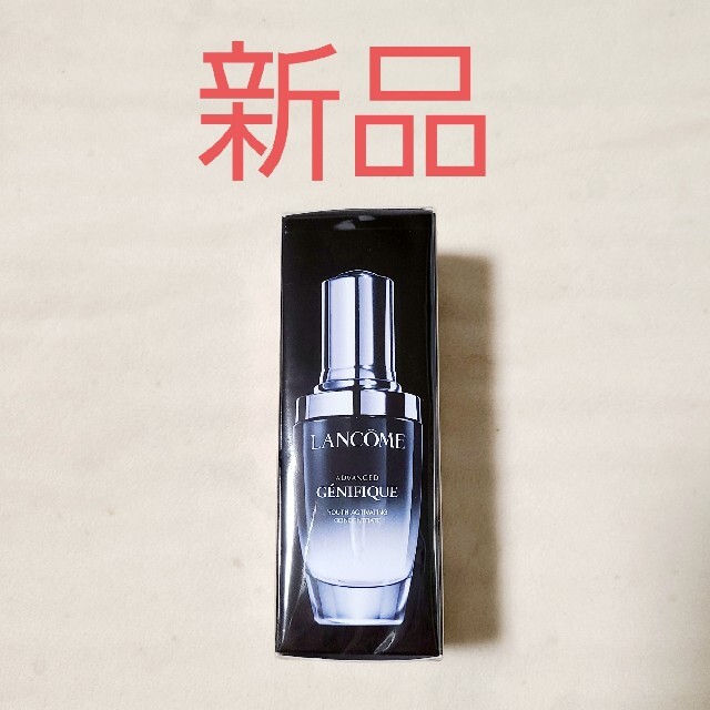 ランコム lancome ジェニフィック アドバンストN 美容液 30ml