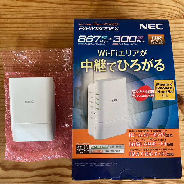 NEC(エヌイーシー)のWiFi中継機✳︎Aterm W1200EX PA-W1200EX スマホ/家電/カメラのPC/タブレット(PC周辺機器)の商品写真