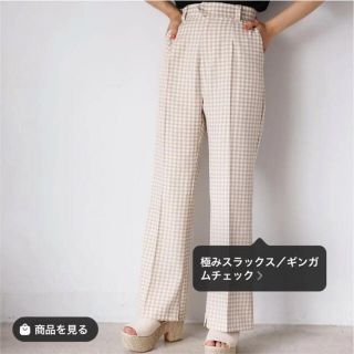 spia vintage French dod pants ドットパンツ