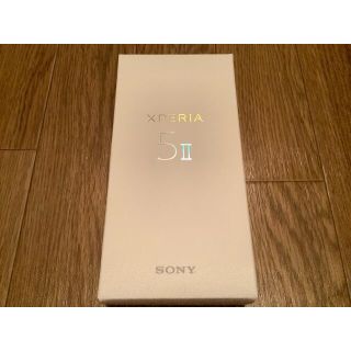 エクスペリア(Xperia)の国内正規品 デュアルSIM　Xperia 5 II　ブラック（XQ-AS42）(スマートフォン本体)