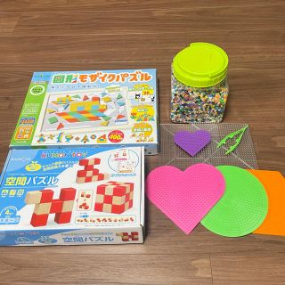 公文 図形モザイクパズル 空間パズル・アイロンビーズセット(知育玩具)