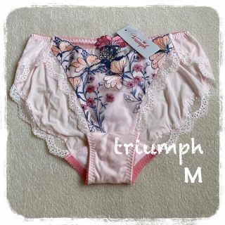 トリンプ(Triumph)の【新品・triumph】プレミアムデザイン  ショーツ  花びら　淡いピンク(ショーツ)