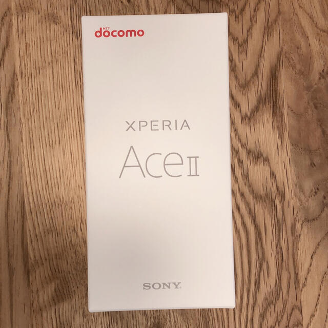 Xperia Ace Ⅱ  64GB ブラック