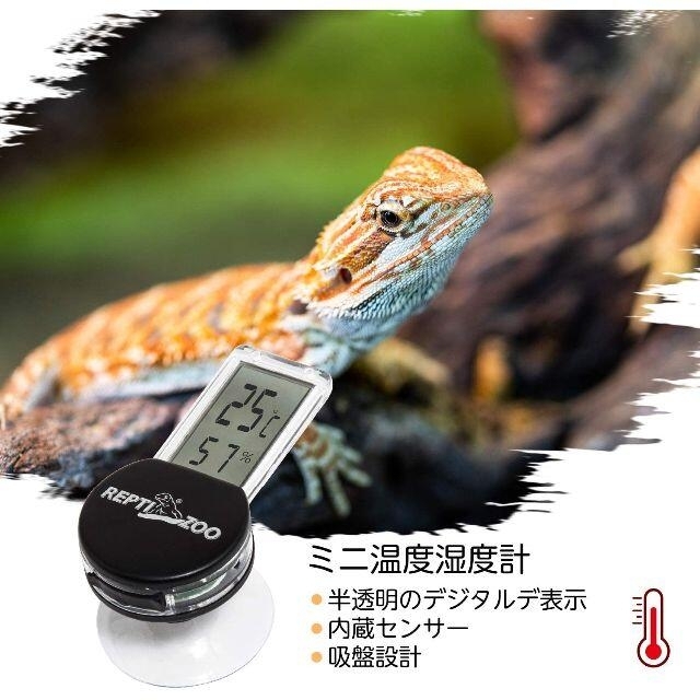 ②レオパ フトアゴのケージにぴったり ^^ ヤモリ トカゲ 爬虫類用の湿