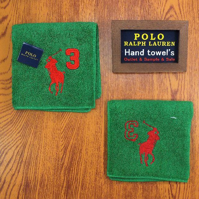 POLO RALPH LAUREN(ポロラルフローレン)の正規品ラルフローレン【パイルハンカチ★ビックポニー】25㎝未使用1,700円緑赤 レディースのファッション小物(ハンカチ)の商品写真