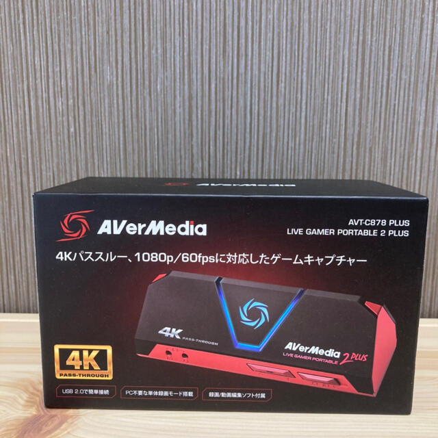 【新品未使用】AVerMedia キャプチャーボード　アバーメディア