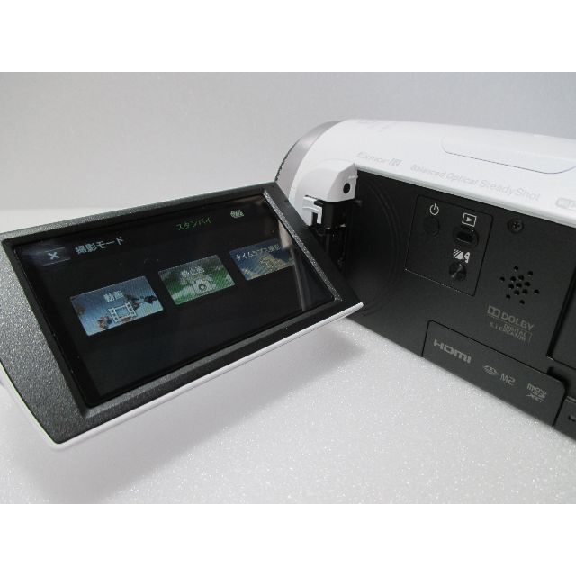 【商談中】SONY　HANDYCAM　ビデオカメラ　HDR-CX680(W)