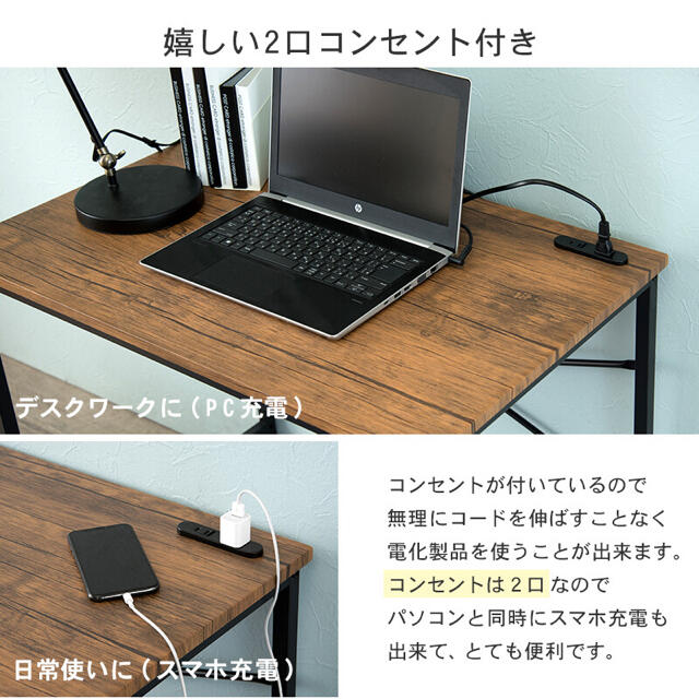 新品　ワークデスク　テーブル　机　作業台　パソコン　プリンター 2