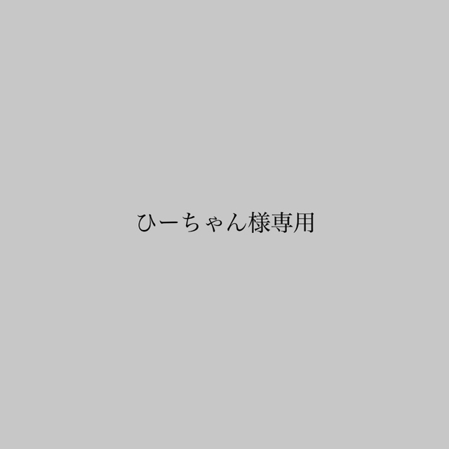 トリートドレッシング　ウエディングベール