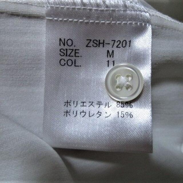 TORNADO MART(トルネードマート)のトルネードマート/ゼロ　ハイテンションマルチストライプシャツ　日本製 メンズのトップス(シャツ)の商品写真