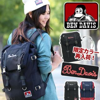 ベンデイビス(BEN DAVIS)のBEN DAVISのリュック(リュック/バックパック)