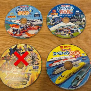 タカラトミー(Takara Tomy)のマクドナルド　DVD プラレール(キッズ/ファミリー)