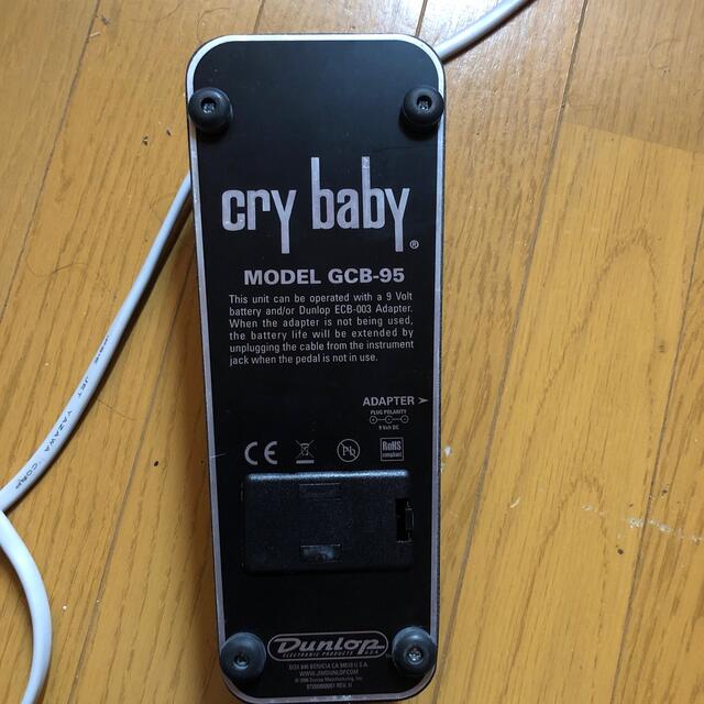 JIM DUNLOP cry baby GCB-95 楽器のギター(エフェクター)の商品写真