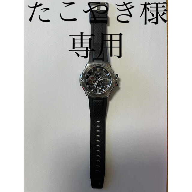 人気が高い CASIO G-SHOCK GST-B100-1AJF | skien-bilskade.no