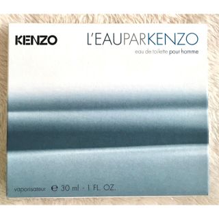 ケンゾー(KENZO)のローパ　ケンゾー　プールオム　オーデトワレ　30ml(香水(男性用))