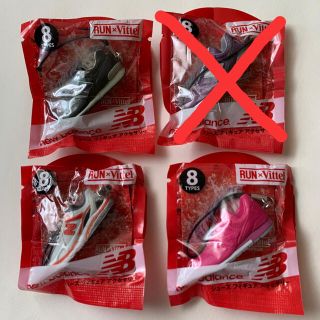 ニューバランス(New Balance)のRUN×Vittle new balance シューズフィギュア ストラップ(ノベルティグッズ)