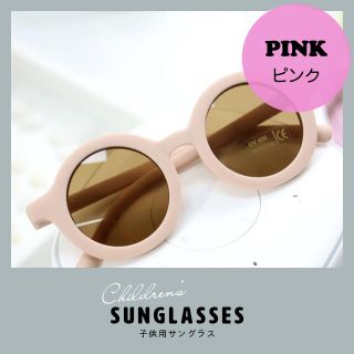 Uvの通販 600点以上 キッズ ベビー マタニティ お得な新品 中古 未使用品のフリマならラクマ