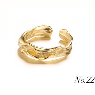 【美品】　ゴールド　リング　指輪　フリーサイズ　アシンメトリー　レディース(リング(指輪))