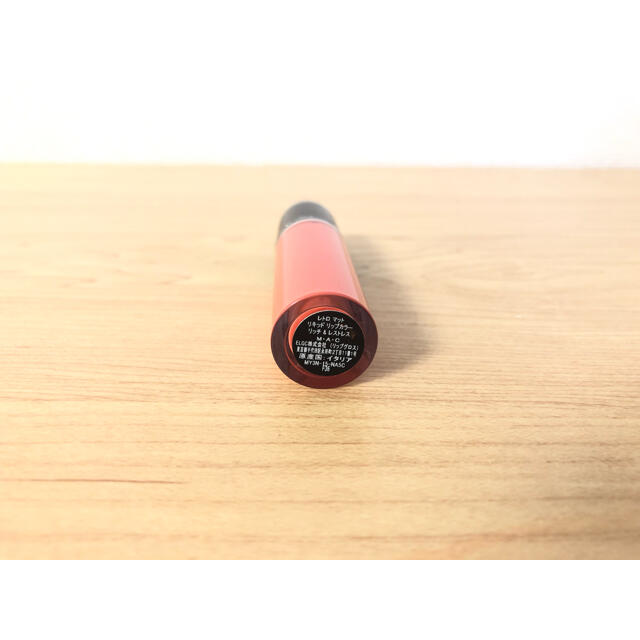 MAC(マック)のMAC マット　リキッドリップカラー　リッチ&ストレス コスメ/美容のベースメイク/化粧品(口紅)の商品写真